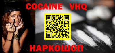 MDMA Чебаркуль