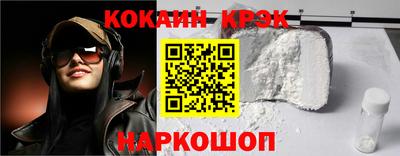 Альфа ПВП Чапаевск