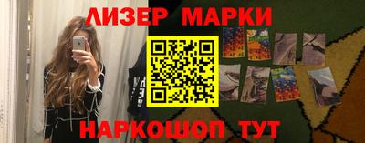 Альфа ПВП Чапаевск