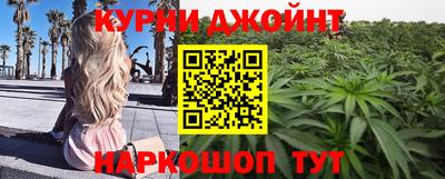 амф Шелехов