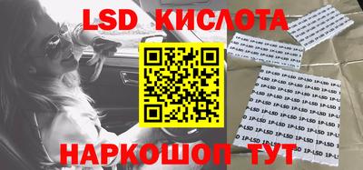 2c-b Шахты