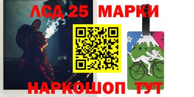 бутират Чебоксары