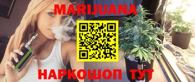 MDMA Чебаркуль