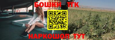 ALPHA PVP Шебекино