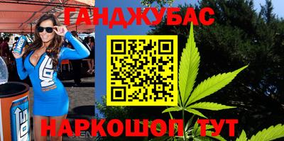 2c-b Шахты