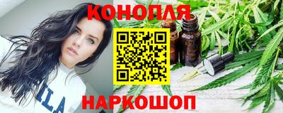 ALPHA PVP Шебекино