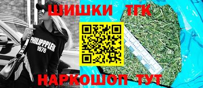 Альфа ПВП Чапаевск