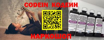 Альфа ПВП Чапаевск