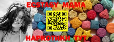 амф Шелехов