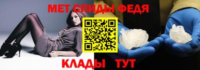 бутират Чебоксары