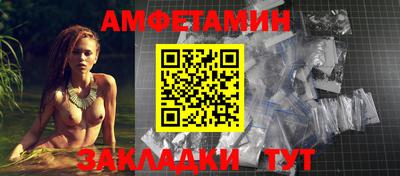 MDMA Чебаркуль