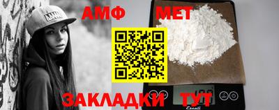MDMA Чебаркуль