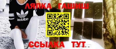 бутират Чебоксары