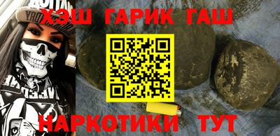 MDMA Чебаркуль