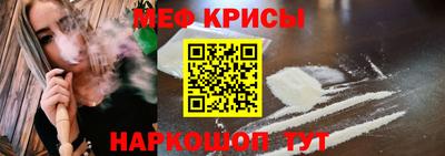 ALPHA PVP Шебекино