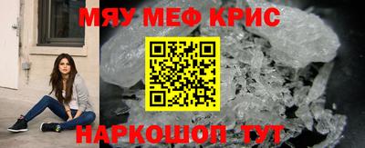 Альфа ПВП Чапаевск