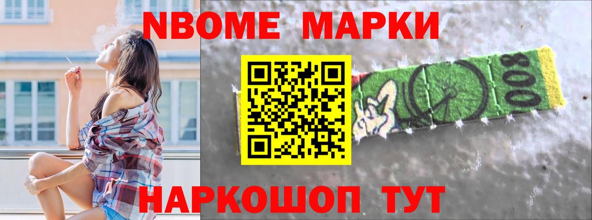 Лсд 25 экстази  LSD-25 экстази кислота  Лсд 25 экстази кислота  Вход с VPN  Учалы 